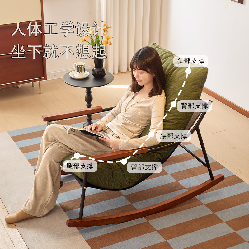 Luxury Bags Rental - 렌탈 하우스 싱글 레이지 소파, 리클라이닝
