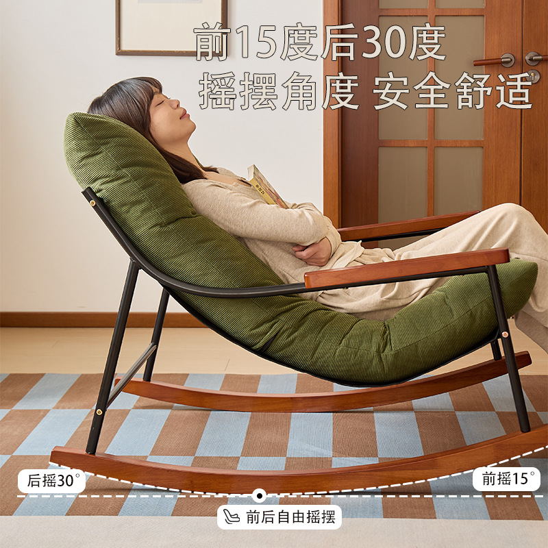 렌탈 하우스 싱글 레이지 소파, 리클라이닝 흔들의자,  - Luxury Bags Rental 리뷰 및 가격