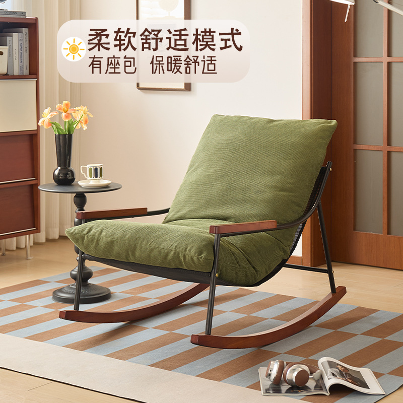 렌탈 하우스 싱글 레이지 소파, 리클라이닝 흔들의자,  - Luxury Bags Rental 리뷰 및 가격