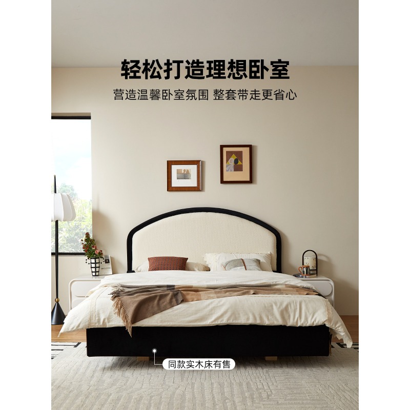 프랑스 흑백 레트로 스타일 원목 소프트백 등받이 싱글  - Luxury Bags Buy 리뷰 및 가격
