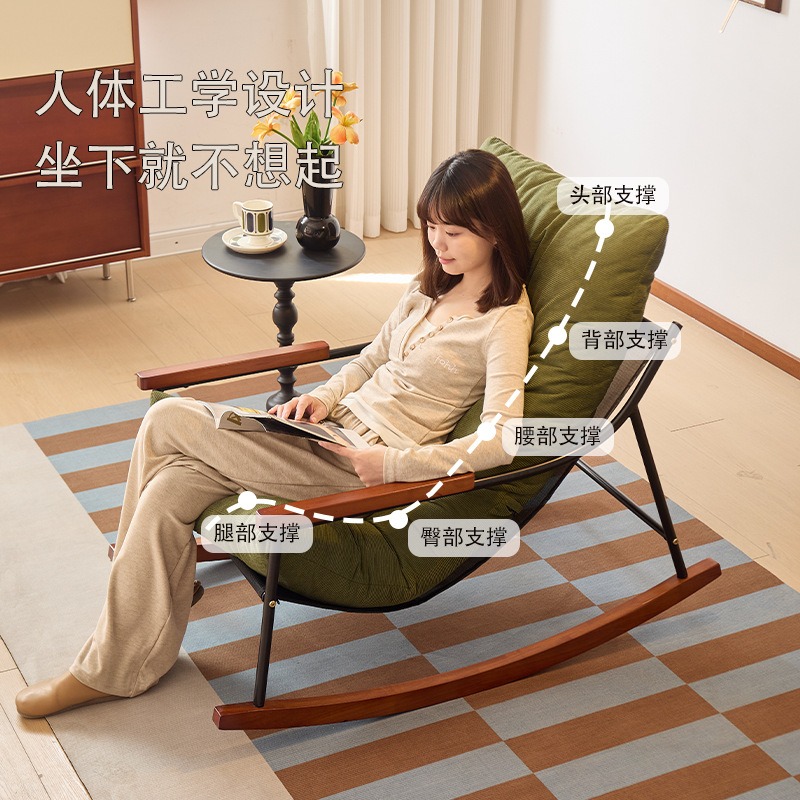 렌탈 하우스 싱글 레이지 소파, 리클라이닝 흔들의자,  - Luxury Bags Rental 리뷰 및 가격