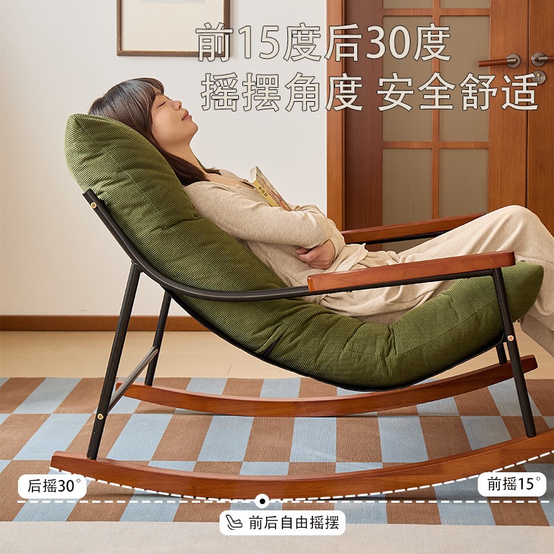 렌탈 하우스 싱글 레이지 소파, 리클라이닝 흔들의자,  - Luxury Bags Rental 리뷰 및 가격