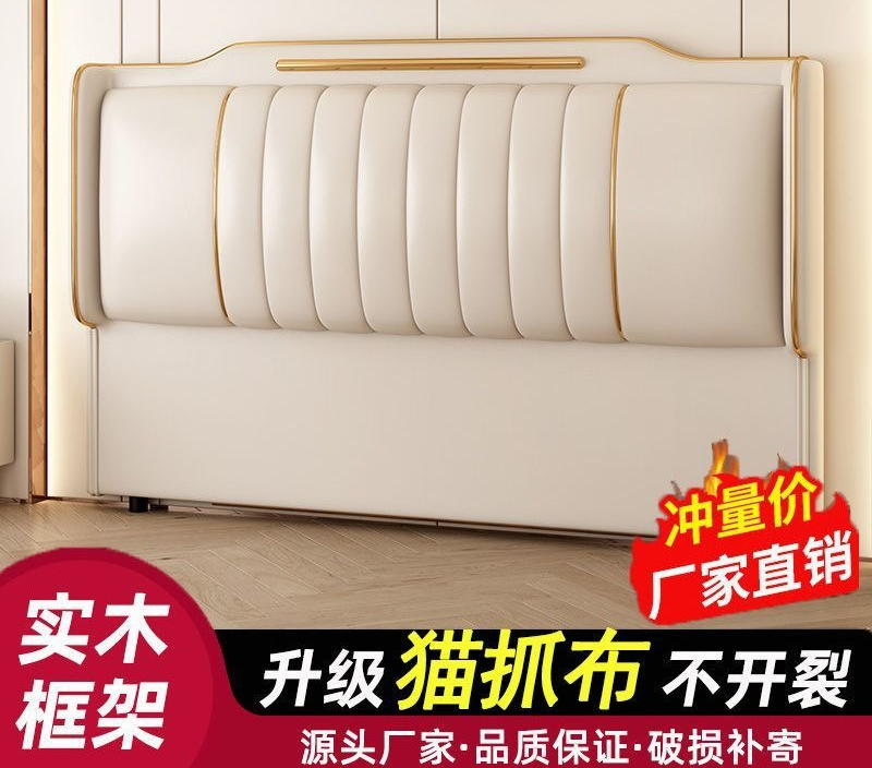 침대 옆 소프트백 2024 신상 고급 일체형 싱글 구매 - Luxury Bags Buy 리뷰 및 가격