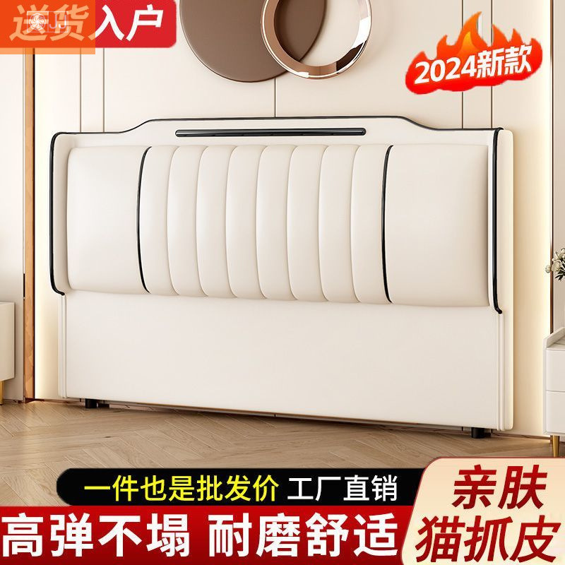 침대 옆 소프트백 2024 신상 고급 일체형 싱글 구매 - Luxury Bags Buy 리뷰 및 가격