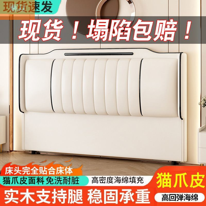침대 옆 소프트백 2024 신상 고급 일체형 싱글 구매 - Luxury Bags Buy 리뷰 및 가격