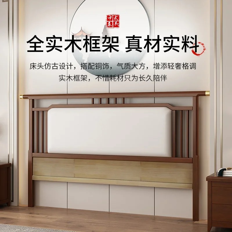 원목 헤드보드 소프트백 1.8미터 초슬림 신중국풍 침대 - Luxury Bags Buy 리뷰 및 가격