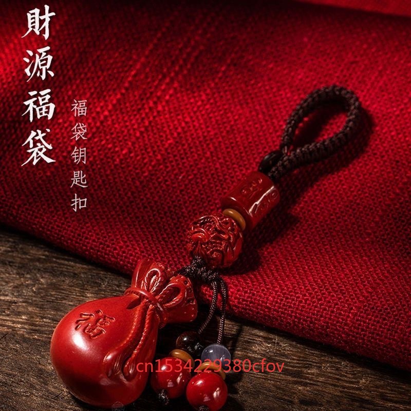 럭셔리 레드 시나버 행운 가방 키 버클 펜던트 목걸이  - Luxury Bags Best 리뷰 및 가격